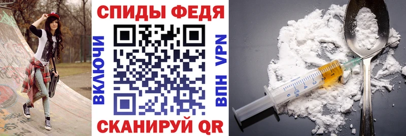 АМФ Premium  Камызяк 