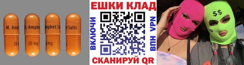 Экстази 300 mg  даркнет какой сайт  Камызяк 