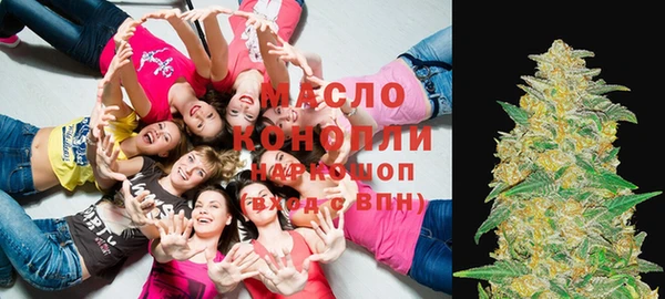 ГАЛЛЮЦИНОГЕННЫЕ ГРИБЫ Абаза