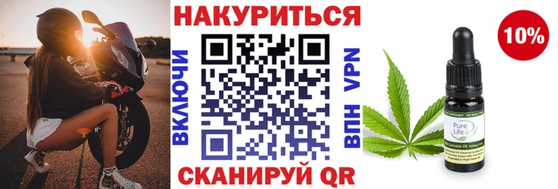 hydra ТОР  Камызяк  Бошки марихуана SATIVA & INDICA 